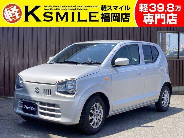 ★〈自社ローン〉取り扱い★この度は、軽スマイルの車両をご覧いただき誠にありがとうございます!