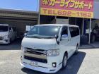 5型!ロングスーパーGL ダークプライム!