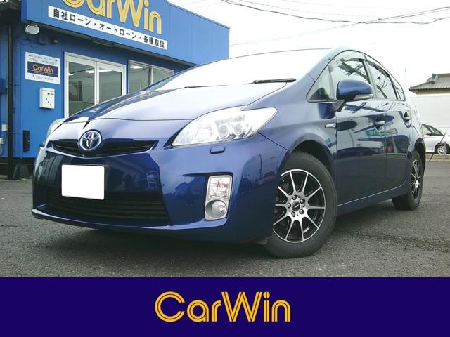 この度はCarWinの在庫車両をご覧いただきありがとうございます。ローン審査にご心配な方、お気...