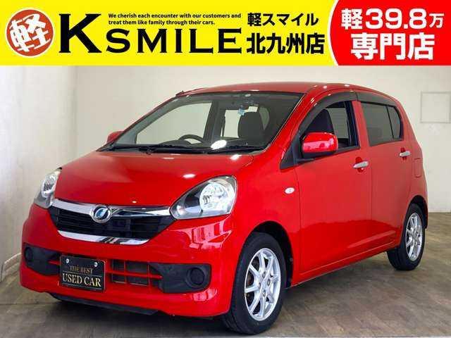★自社ローン取り扱い★この度は、軽スマイルの車両をご覧いただき誠にありがとうございます!