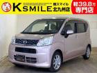 ★自社ローン取り扱い★この度は、軽スマイルの車両をご覧いただき誠にありがとうございます!