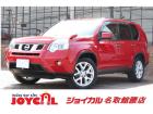 支払い総額には、車検代金・整備・宮城県内登録費用が含まれます。税金等も含まれております。乗り出...