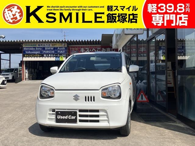 ★〈自社ローン〉取り扱い★この度は、軽スマイル飯塚店をご覧いただき誠にありがとうございます!