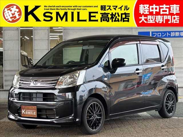 【全車修復歴なし・全車自社保証付き・全車走行管理システムチェック済み】【自社ローン】も完備!!...