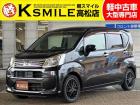【全車修復歴なし・全車自社保証付き・全車走行管理システムチェック済み】【自社ローン】も完備!!...