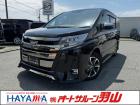 ☆96回までの長期ローンや据置型ローンなど各種オートローン取り扱っています☆お客様のライフプラ...