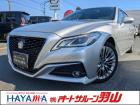 おうち商談実施中。詳しくはスタッフまで。