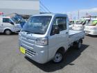 ☆保証付き☆日本自動車鑑定協会鑑定書付き☆