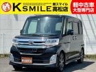 【全車修復歴なし・全車自社保証付き・全車走行管理システムチェック済み】【自社ローン】も完備!!...