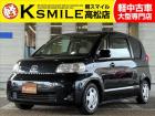 当店のお車をご覧いただき、誠にありがとうございます!掲載されているお車以外にも多数在庫ございま...