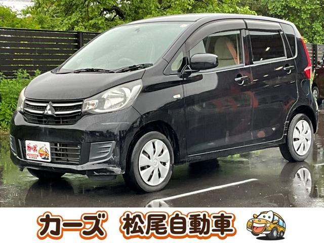 松尾自動車宮崎店をご覧頂き誠にありがとうございます!お問い合わせは 【0984-48-6333...