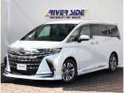 この度はリバーサイドの在庫物件をご覧頂き誠にありがとうございます。お車の件でのお問い合わせは0...