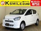 ★自社ローン取り扱い★この度は、軽スマイルの車両をご覧いただき誠にありがとうございます!