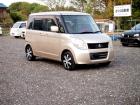 車検2年 走行距離18000キロ 大宮ナンバーの場合には頂く金額は総額268000円になります...