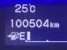 ハイブリッドバッテリーはコンピューター診断でチェック済みです。電圧のバラつきや電圧量などもチェ...