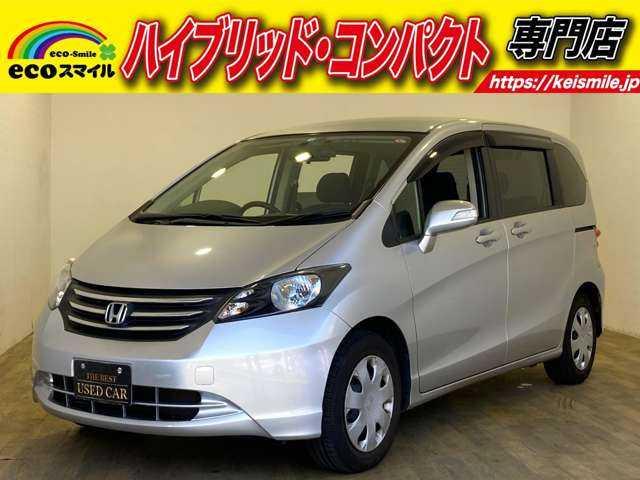 ★自社ローン取り扱い★この度は、エコスマイルの車両をご覧いただき誠にありがとうございます!