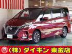 高年式・高品質・無修復車の専門店として全国に良質車を販売して45年の実績。品質チェックシステム...