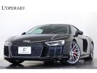 前モデルに比べ馬力は15psアップされよりスポーティに進化。シャシーやエンジンはランボルギーニ...