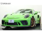 520馬力を誇る4.0L エンジンを搭載した991GT3RSでございます。入庫後タイヤ4本全て...