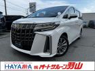 ☆96回までの長期ローンや据置型ローンなど各種オートローン取り扱っています☆お客様のライフプラ...