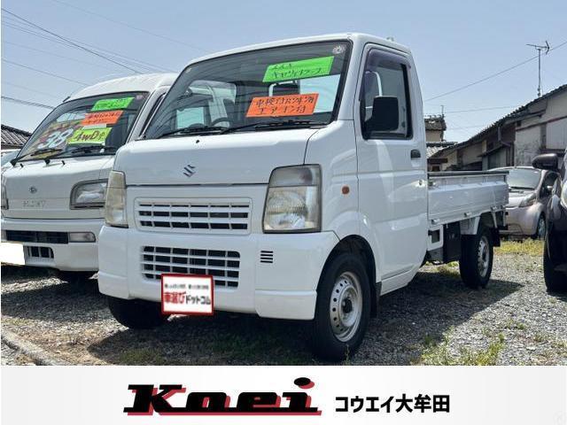 この度は、スズキ代理店コウエイの販売店ページをご覧いただきましてありがとうございます。仕入担当...