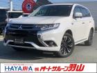 ☆96回までの長期ローンや据置型ローンなど各種オートローン取り扱っています☆お客様のライフプラ...