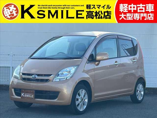 【全車修復歴なし・全車自社保証付き・全車走行管理システムチェック済み】【自社ローン】も完備!!...