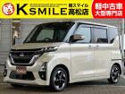 【全車修復歴なし・全車自社保証付き・全車走行管理システムチェック済み】【自社ローン】も完備!!...