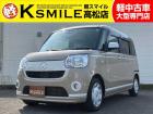 【全車修復歴なし・全車自社保証付き・全車走行管理システムチェック済み】【自社ローン】も完備!!...