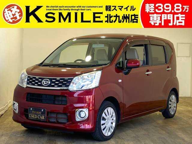 ★〈自社ローン〉も取り扱い★この度は、軽スマイルのムーヴをご覧いただき誠にありがとうございます!