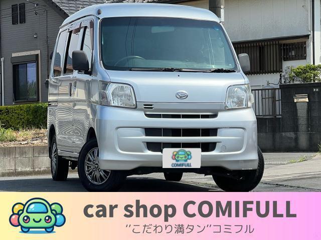 スタッフによる徹底クリーニング&艶出し施工済み!ボディも内装もピカピカで、まるで新車のような仕...