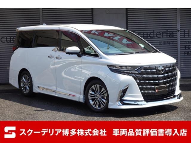 R6年・アルファードZ・プラチナホワイトパールマイカ・【オプション】モデリスタエアロ・有機EL...
