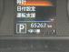 ★〈自社ローン〉取り扱い★軽スマイル福岡店は、福岡県糟屋郡粕屋町に店舗がある中古軽自動車専門店...