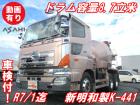 「支払総額」は当社で登録手続きを行った場合の総額です。お客様で行って頂く場合は「車両代」+税金...