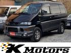 この度は数ある販売店の中からケイモータースの在庫車をご覧いただき有難う御座います!
