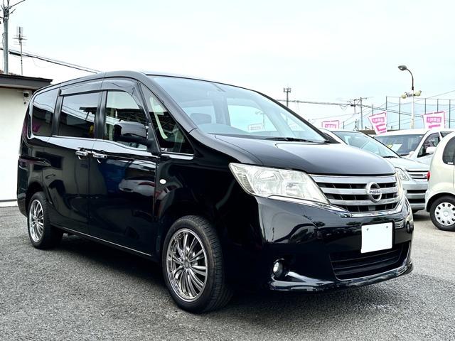 諸費用で利益を得ようなどとは一切考えておりません! 表示されているお支払総額が本当にお支払総額...