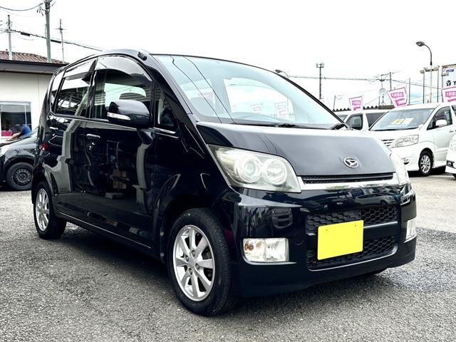 諸費用で利益を得ようなどとは一切考えておりません! 表示されているお支払総額が本当にお支払総額...