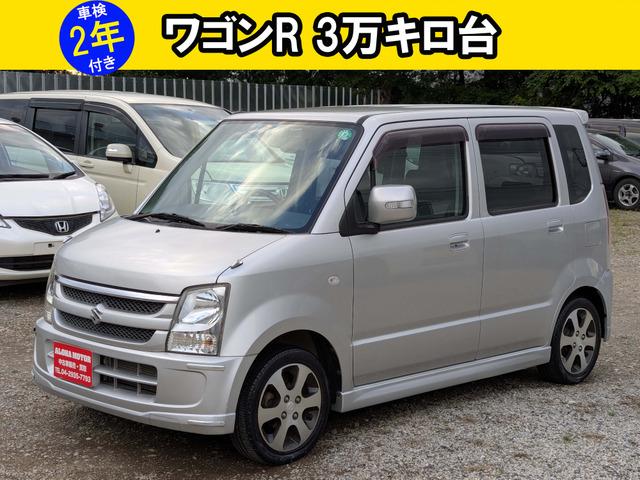 車検2年取得後のお渡し。お支払い総額のみ。