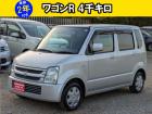 車検2年取得後のお渡し。お支払い総額のみ。