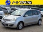 車検2年取得後のお渡し。お支払い総額のみ。