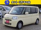 車検2年取得後のお渡し。お支払い総額のみ。