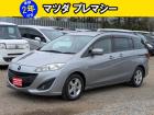 車検2年取得後のお渡し。お支払い総額のみ。