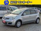 車検2年取得後のお渡し。お支払い総額のみ。