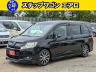 車検2年取得後のお渡し。お支払い総額のみ。