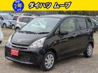 車検2年取得後のお渡し。お支払い総額のみ。