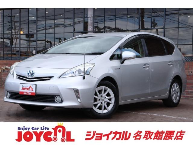 支払い総額には、車検代金・整備・宮城県内登録費用が含まれます。税金等も含まれております。乗り出...