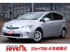 支払い総額には、車検代金・整備・宮城県内登録費用が含まれます。税金等も含まれております。乗り出...