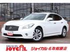 支払い総額には、車検代金・整備・宮城県内登録費用が含まれます。税金等も含まれております。乗り出...