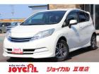 支払総額には、車検代金・整備・宮城県内登録費用が含まれます。税金等も含まれております。乗り出し...