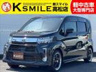 【全車修復歴なし・全車自社保証付き・全車走行管理システムチェック済み】【自社ローン】も完備!!...